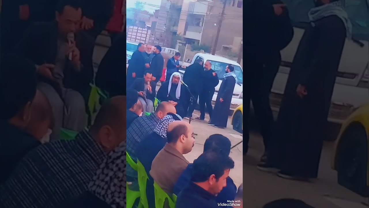 قناة سجاد ديثان 