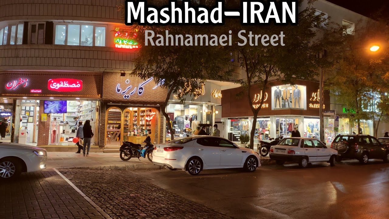 IRAN, Mashhad 2021 | Night walk on Rahnamaei Street/Walking tour