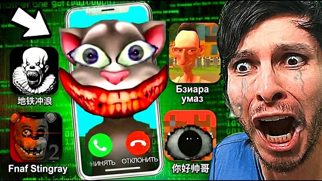 PROB&Eacute; 100 JUEGOS CON VIRUS *ME ROBARON MI DINERO*