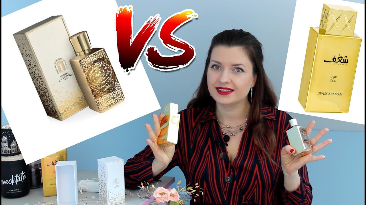 Бюджетный Swiss Arabian 'Shaghaf Oud' против Lancome 'Oud Bouquet'. Есть ли шансы? 💡
