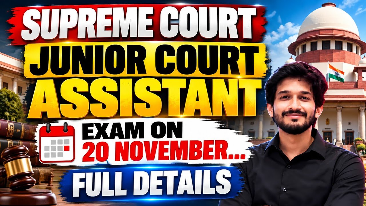 SUPREME COURT JCA 2026 NOTIFICATION OUT 🚨 | SCI JCA VACANCY OUT 🚨 | Supreme Court of India JCA 
