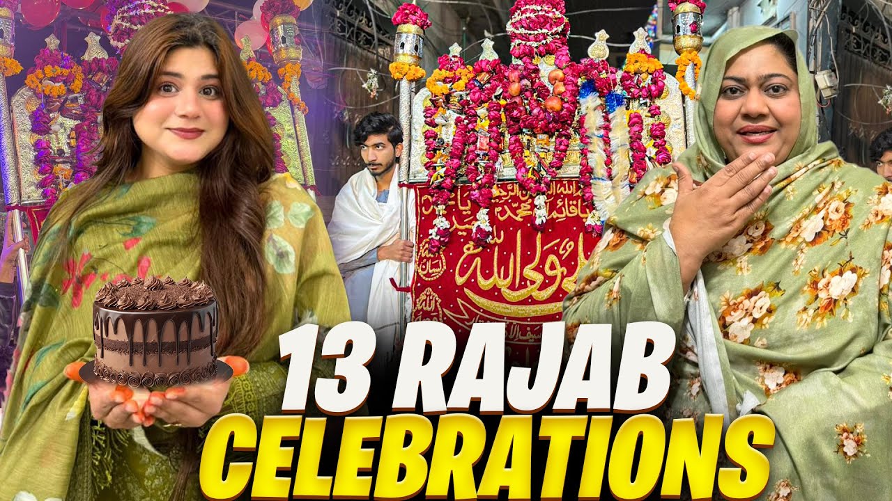 WILADAT-E-MOLA ALI (A.S) | 13 RAJAB😍🤍🌙 | HAMARE AREA KA KHUBSURAT JASHAN 🥳