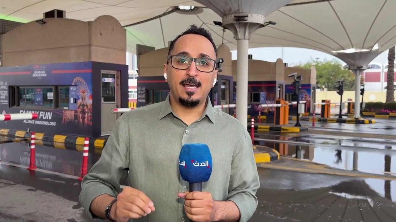 موفد 