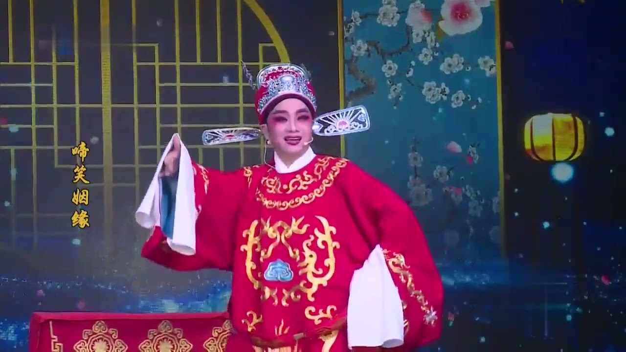 歌仔戲《啼笑姻緣》第三集#歌仔戲 #閩南語 #福建 #臺灣 #chinese opera #gezaiopera #芗剧 #traditionalrecipes  chinese singing