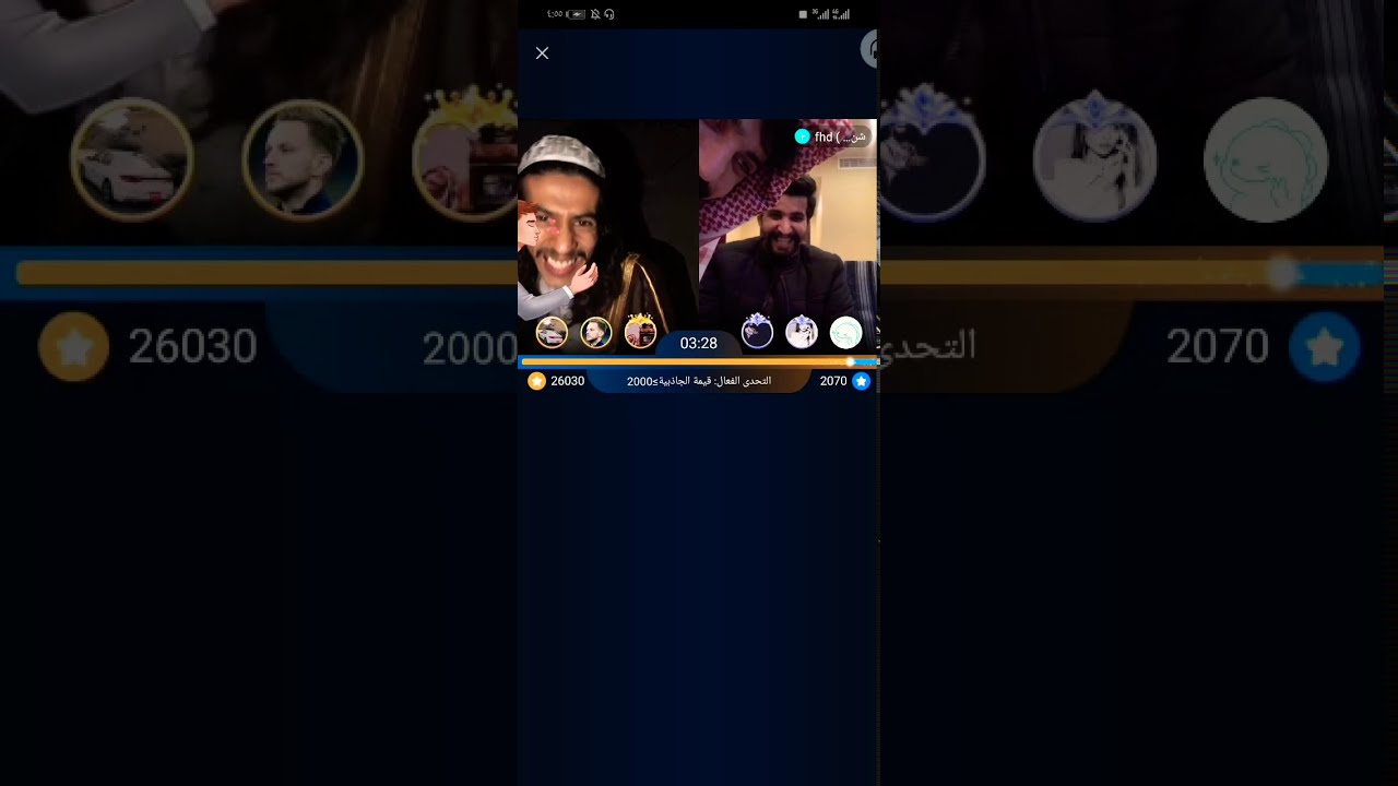 ابو سفيان اب اب 😂😅