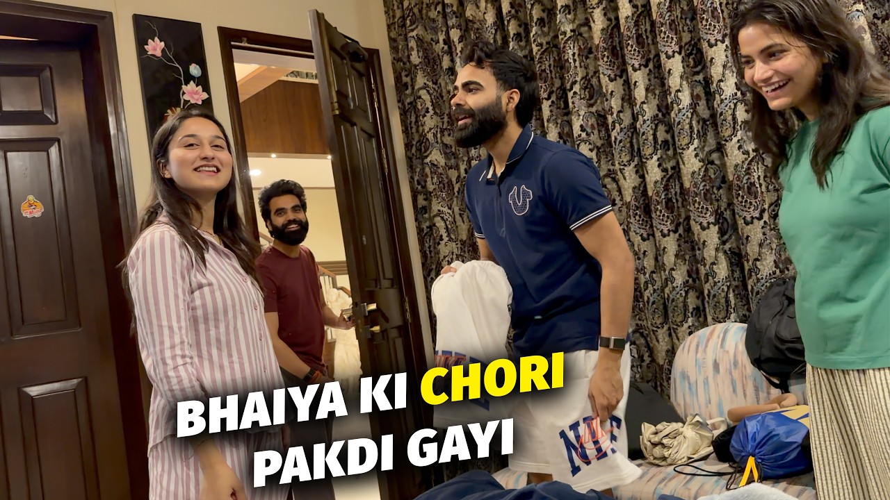 Bhaiya ki Chori Pakdi gayi || yaha entry Ban