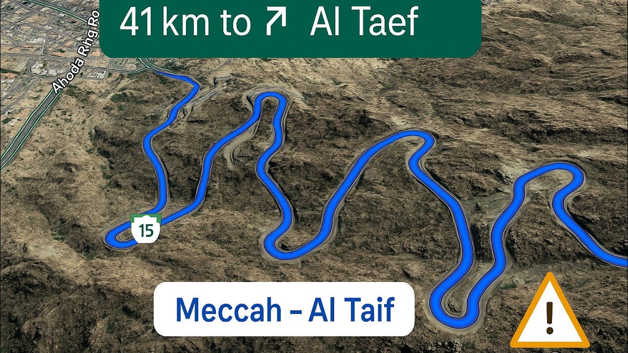 Driving Down the Dangerous Al Hada Mountain Road 🏔️ |Taif to Makkah in Real Time 🇸🇦أخطر طريق جبلي في