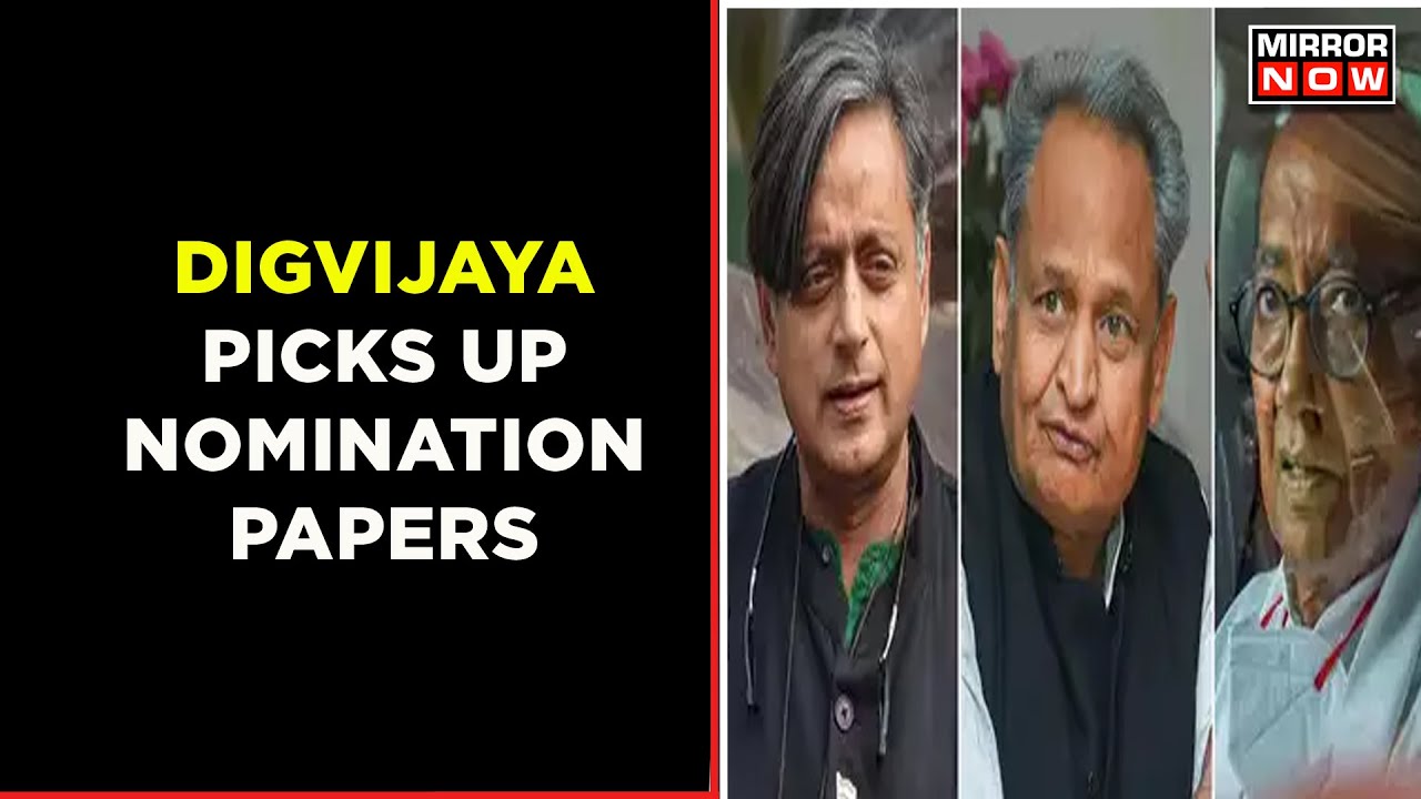 Gehlot At Sonia Gandhi's Residence | Is Congress Heading For A Triangular Contest? | English News