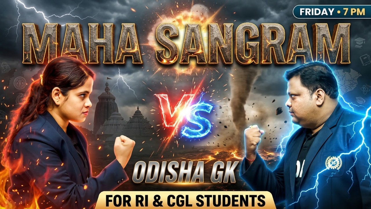 MAHA SANGRAM Odisha GK 2026 | Most Important Odisha GK for OSSC CGL & OSSSC RI Exam Preparation