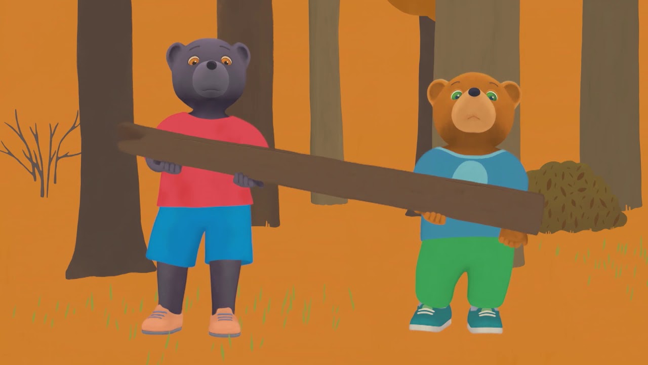 Petit Ours Brun 3D -  Comme un grand