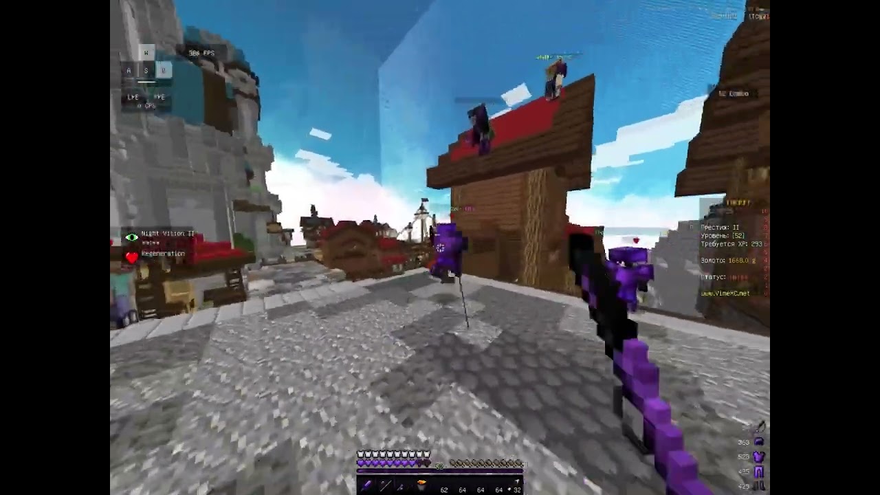 #p4t Gloux vs Exp3r9