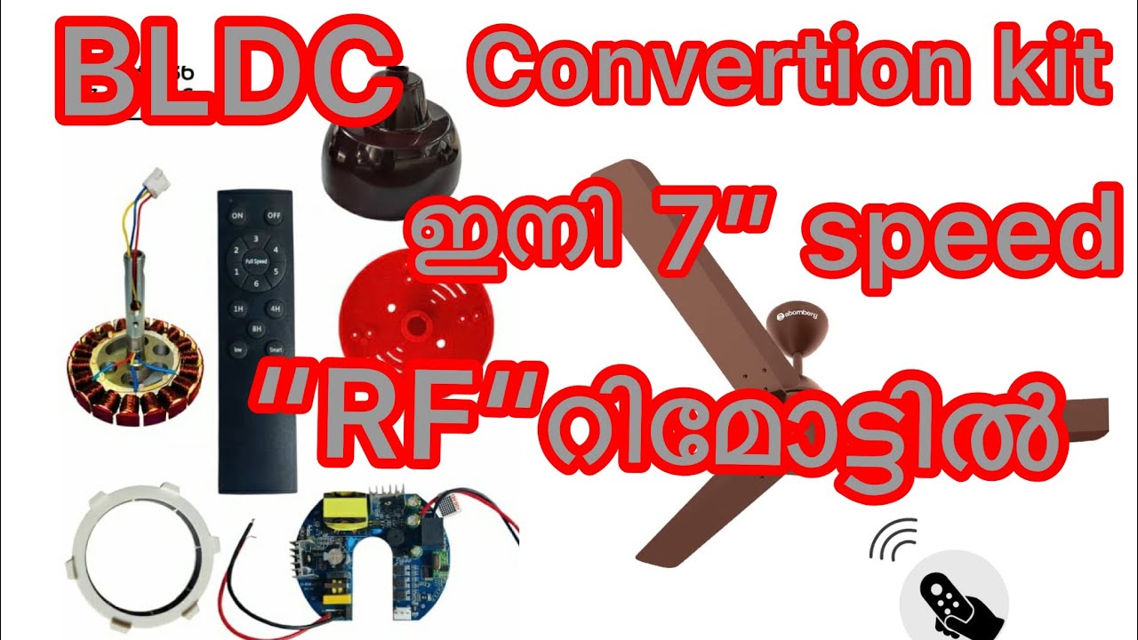 പഴയ ഫാൻ നിങ്ങൾക്ക് തന്നെ BLDC ആക്കാം old ceiling fan to make bldc fan Rf Remote #Bldc Malayalam