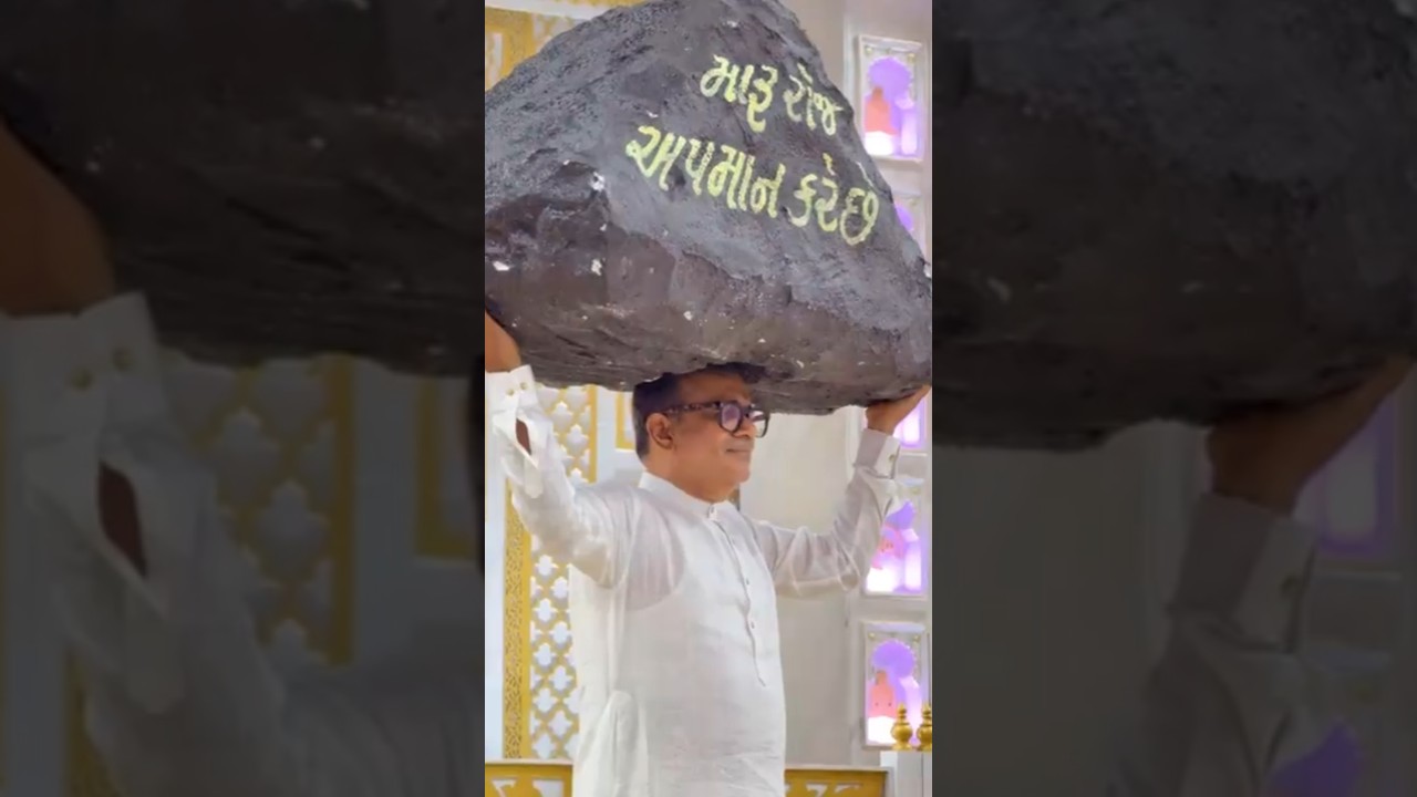 Offload The Weight | Paryushan Mahaparv 2025 with Param Gurudev Shree Namramuni MS