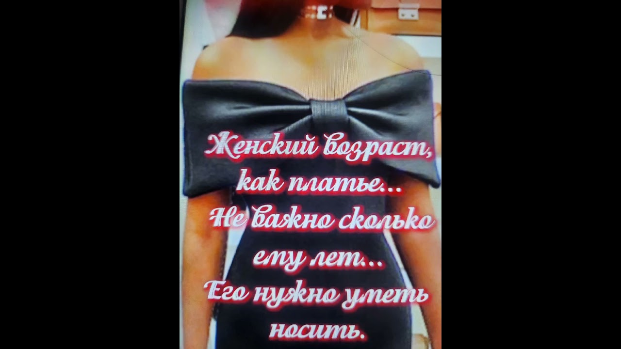 Душа-богу, Жизнь-Отечеству, Честь-никому!