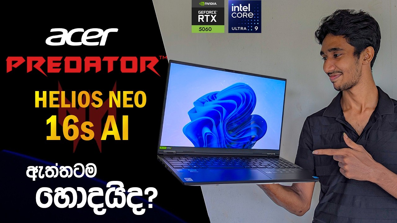 Acer Predator Helios Neo 16s AI  Gaming Laptop in Sri  Lanka | Acer | High End Laptop | AD Studio X