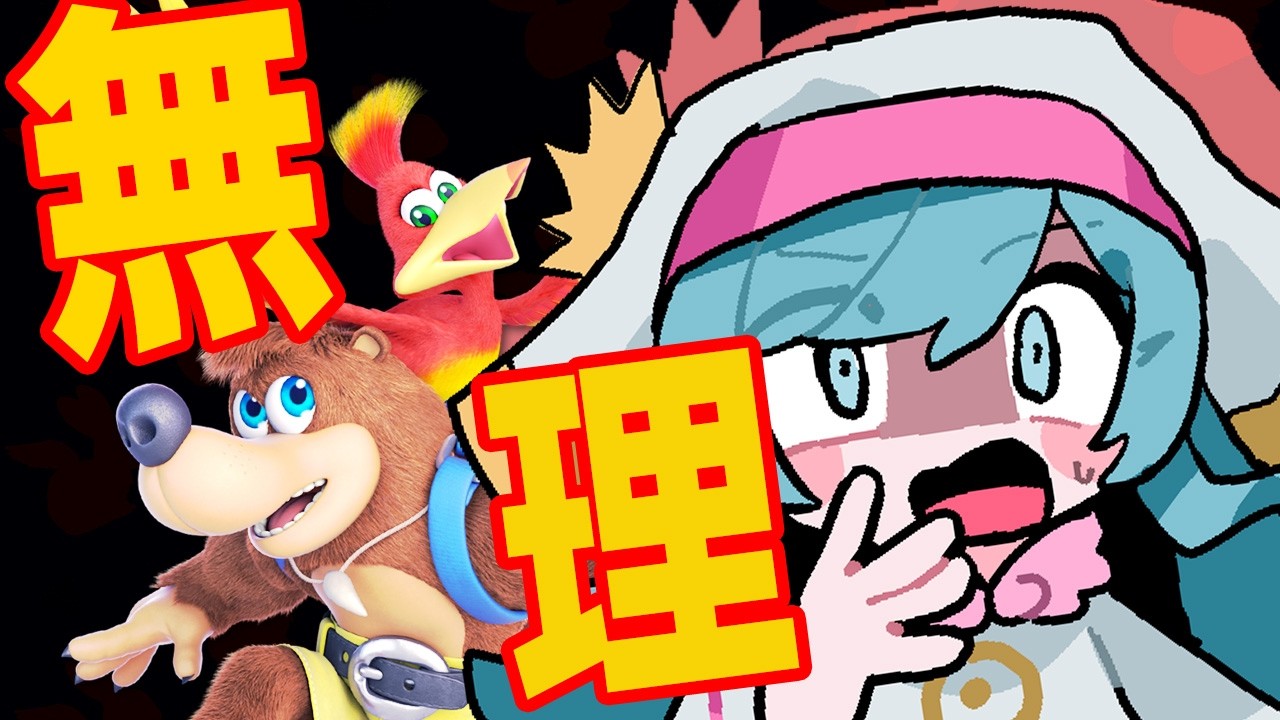 【#8】ジグソーコンプ目指すけど・・・みんなのトラウマさびさびみなと攻略【#ペカっとLIVE/#新人vtuber 】【#雪兎月ペカ】