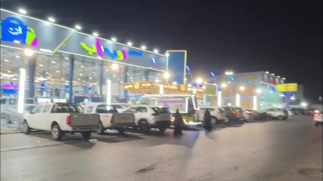 عروض منتصف الأسبوع ..! 🔥 (الحسين توب اب) حتى 17 اغسطس