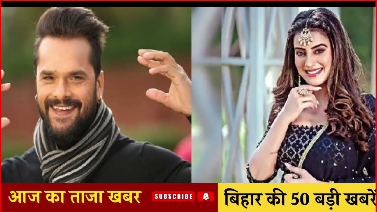 27 फ़रवरी 2026 की 50 बड़ी खबरें | आज की सबसे बड़ी खबरें | बिहार की ताज़ा खबरें आज । #news 