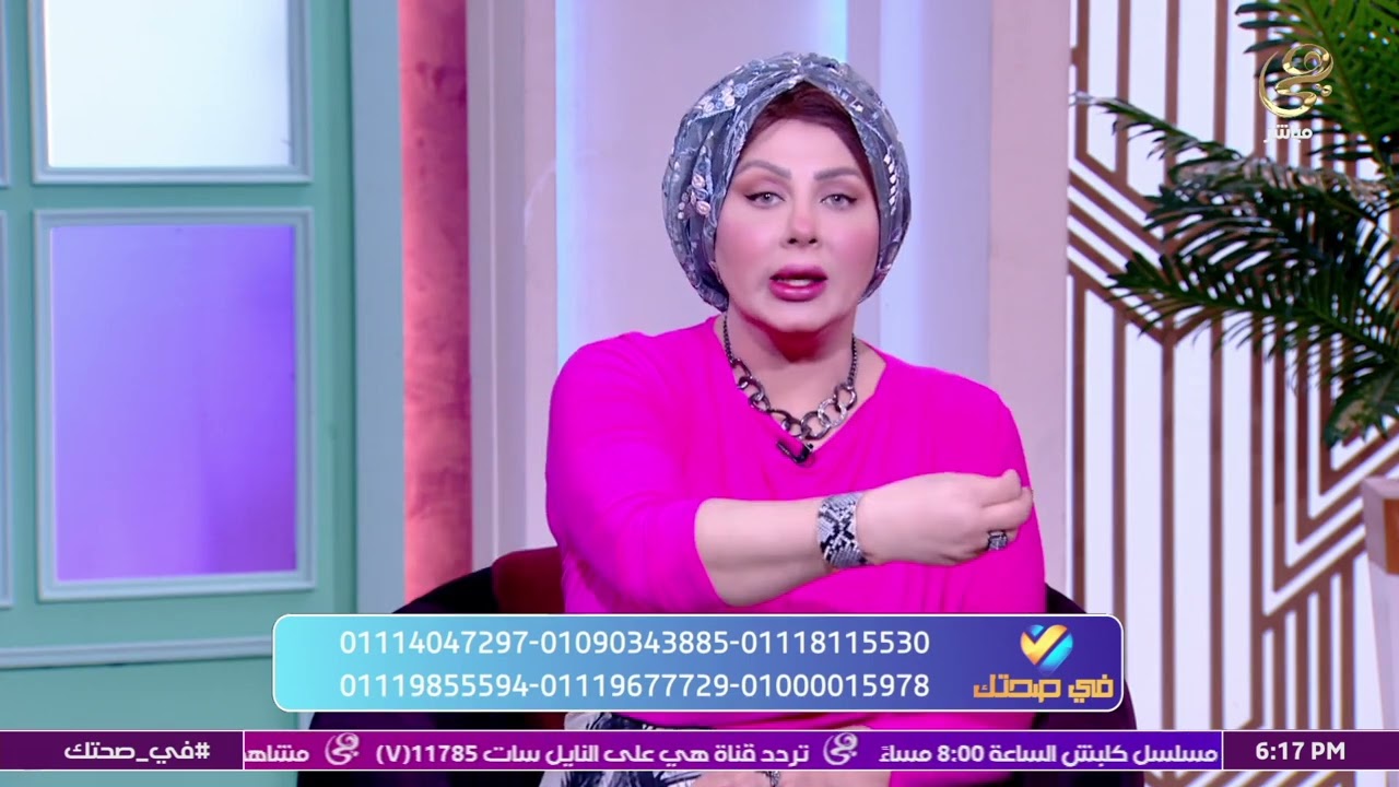 خسيت 30 كيلو بس لسة عندي جناب اعمل ايه؟!.. الحل في الفيديو دة مع دكتورة التغذية هبة العوضي