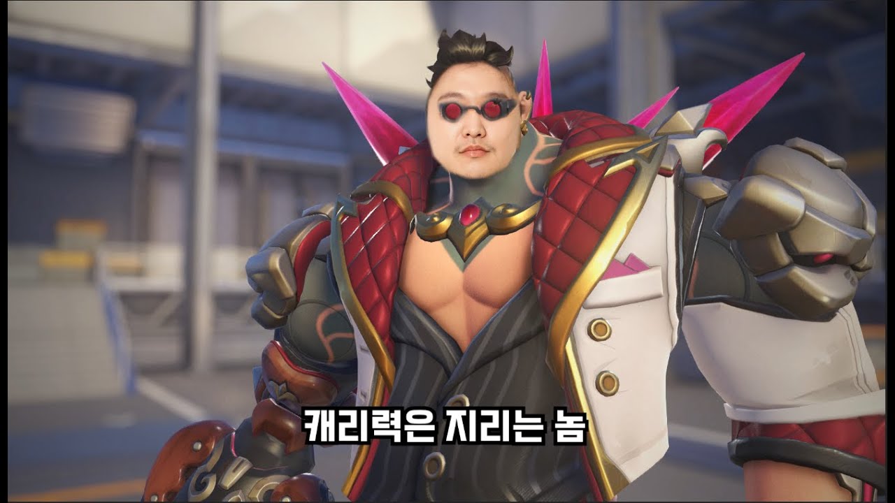 요즘 윈스턴보다 더 많이 하는 탱커