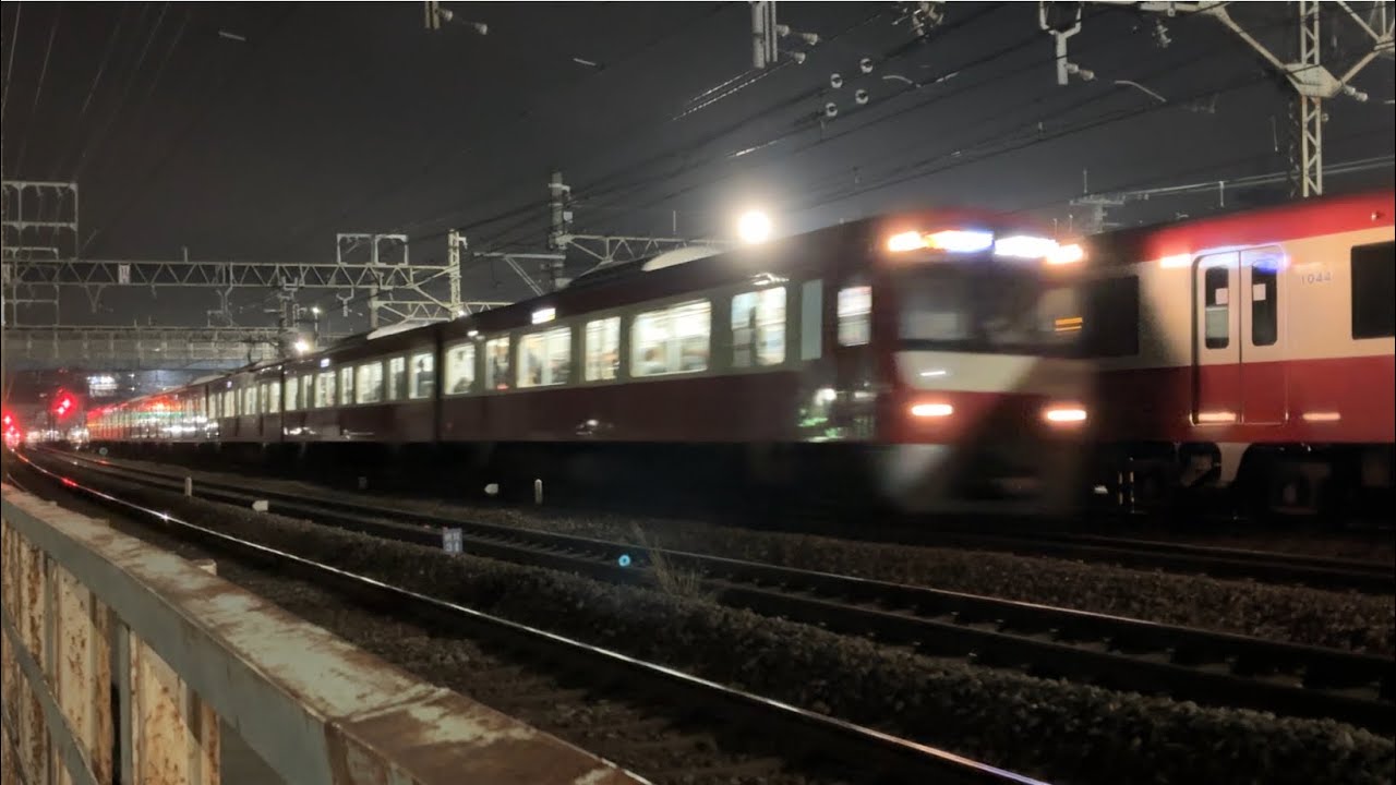 京急線特急三浦海岸行き1009と普通浦賀行き1549、1501-1、急行逗子・葉山行き1701-1、普通金沢文庫行き1618、都営浅草線5500形、1702-8、回送1701-8！