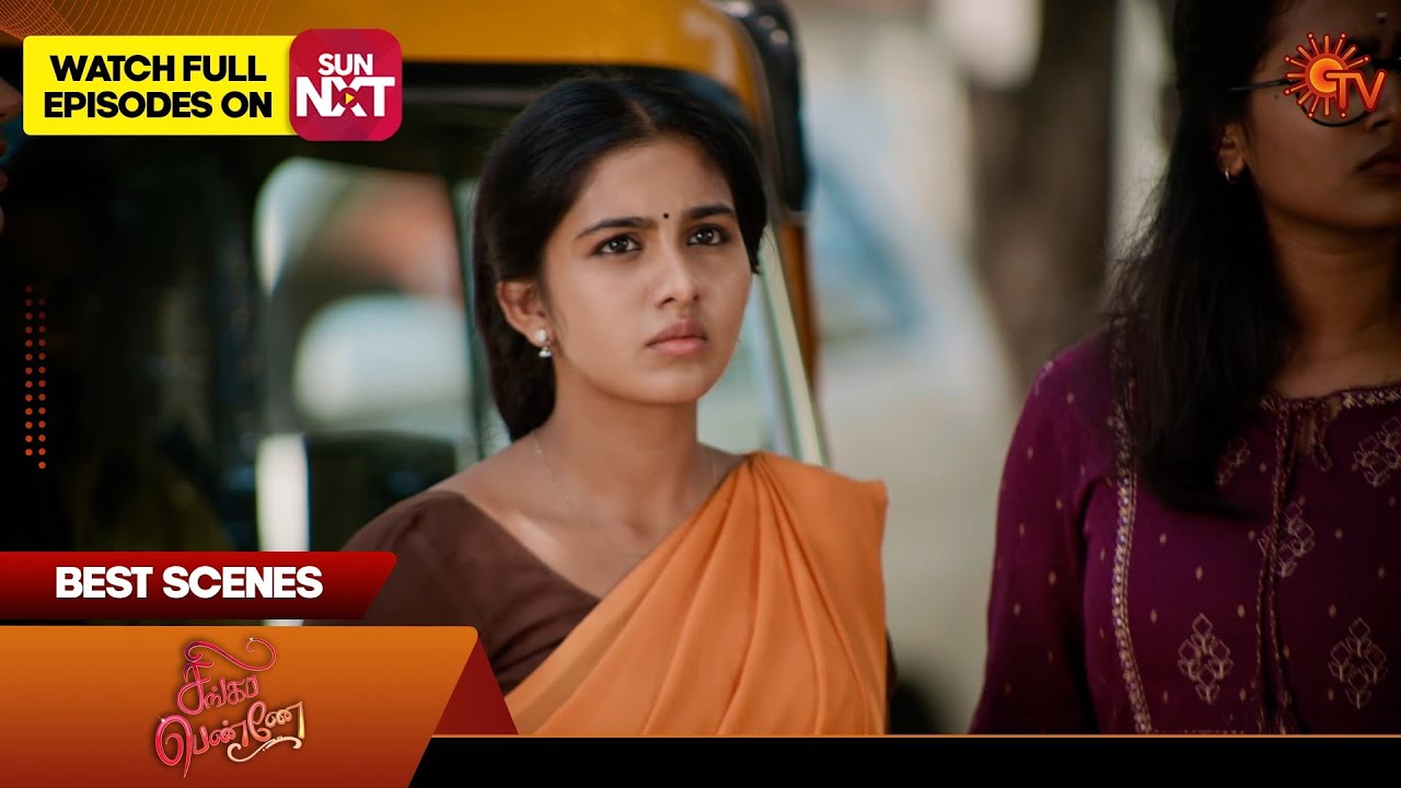 Singappenne - Best Scenes | 24 Apr 2025 | Tamil Serial | Sun TV