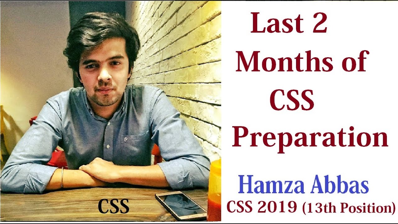 Last 2 months of CSS Preparation | Hamza Abbas PAS | Hamza Riaz