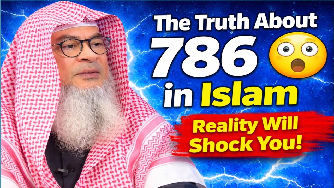 The Truth About 786 in Islam 😳Is It Bid&rsquo;ah? _ Assim al hakeem | What Islam Really Says About Numbers