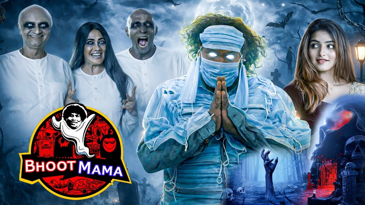 Bhoot Mama | Hindi Dubbed Movies | Malavika Menon, Yogi Babu, Rajendran