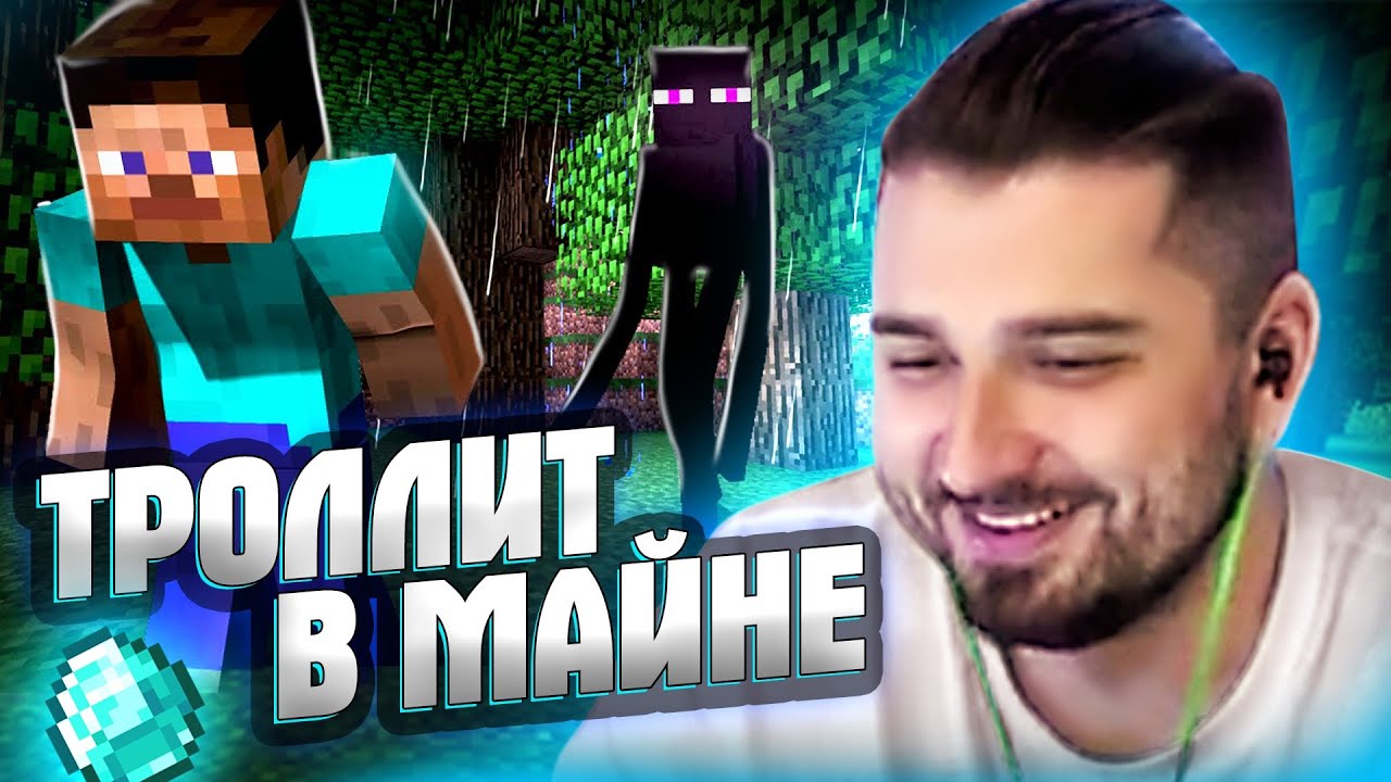 HARD PLAY СМОТРИТ FUN CUBE 13 МИНУТ СМЕХА ЛУЧШИЕ ПРИКОЛЫ ИЮЛЬ 2020
