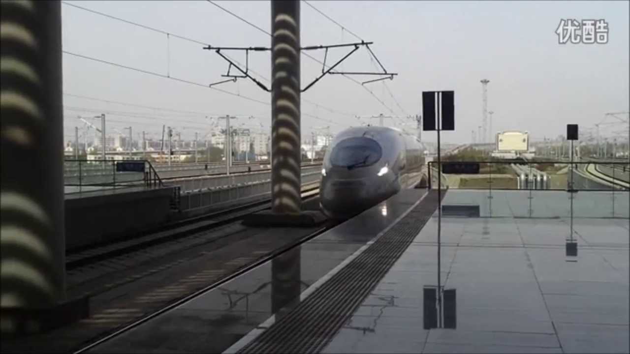 China Railways Highspeed HD EXCLUSIVE: Changchun CRH380CL In Service Spring 2013