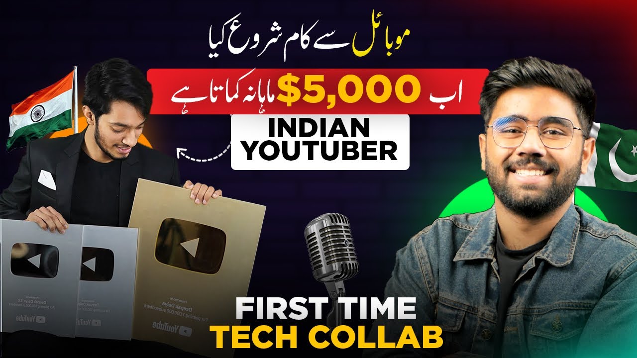 How He is Earning $$$ from YouTube ft. @Deepak Daiya 2.0 | Indian YouTuber x KM Podcast
