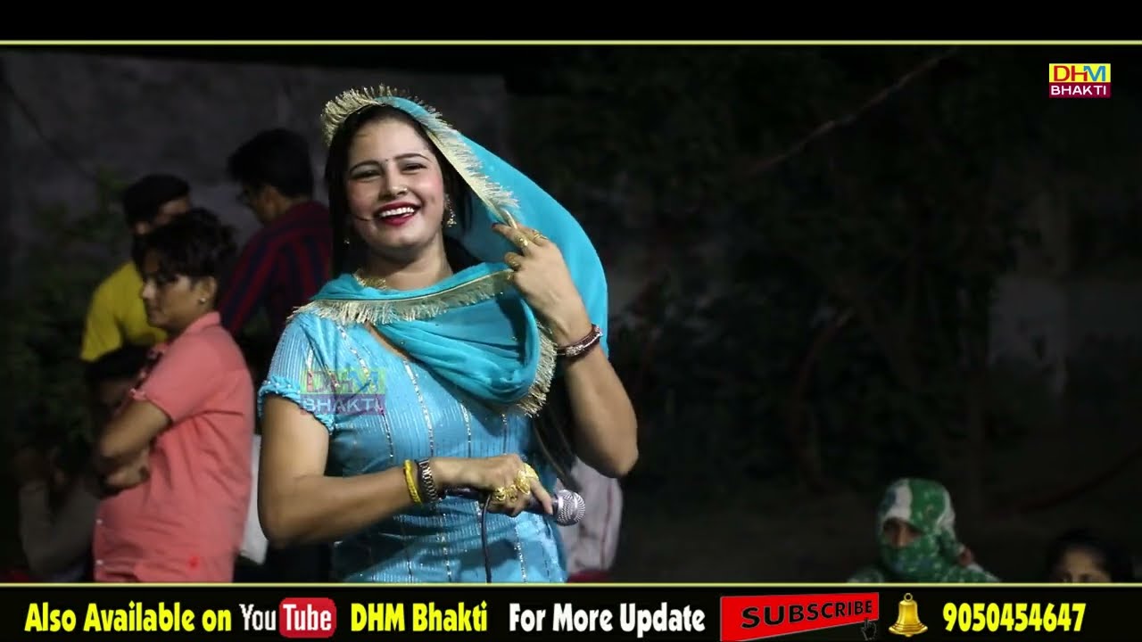 काला काला कहवैं गुजरी मत काले का जीकर करैं | renu sheoran | surakhpur Jagran | Dev Bhakti Music