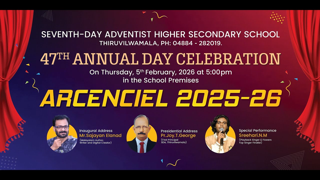 ARCENCIEL 2026 | 47 th ANNUAL DAY CELEBRATION | SEVENTH-DAY ADVENTIST HSS THIRUVILWAMALA | 05.02.26