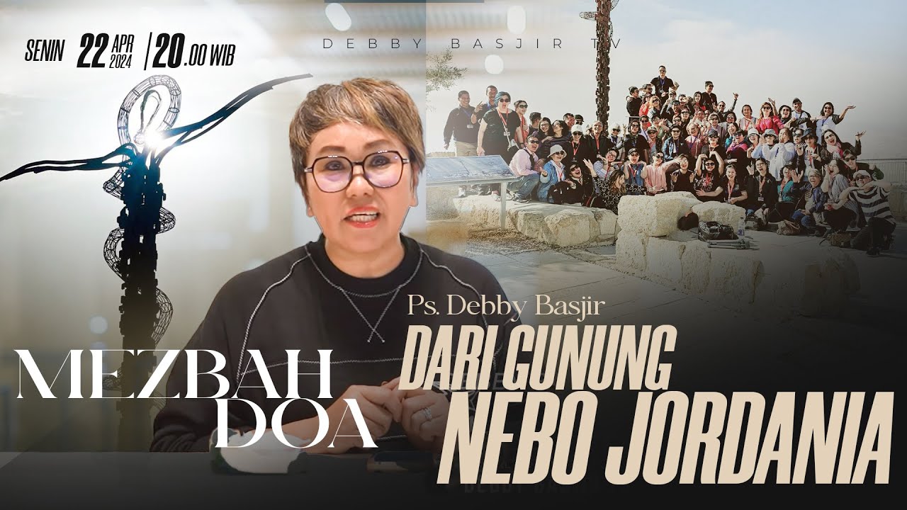 MEZBAH DOA GOES TO ISRAEL 