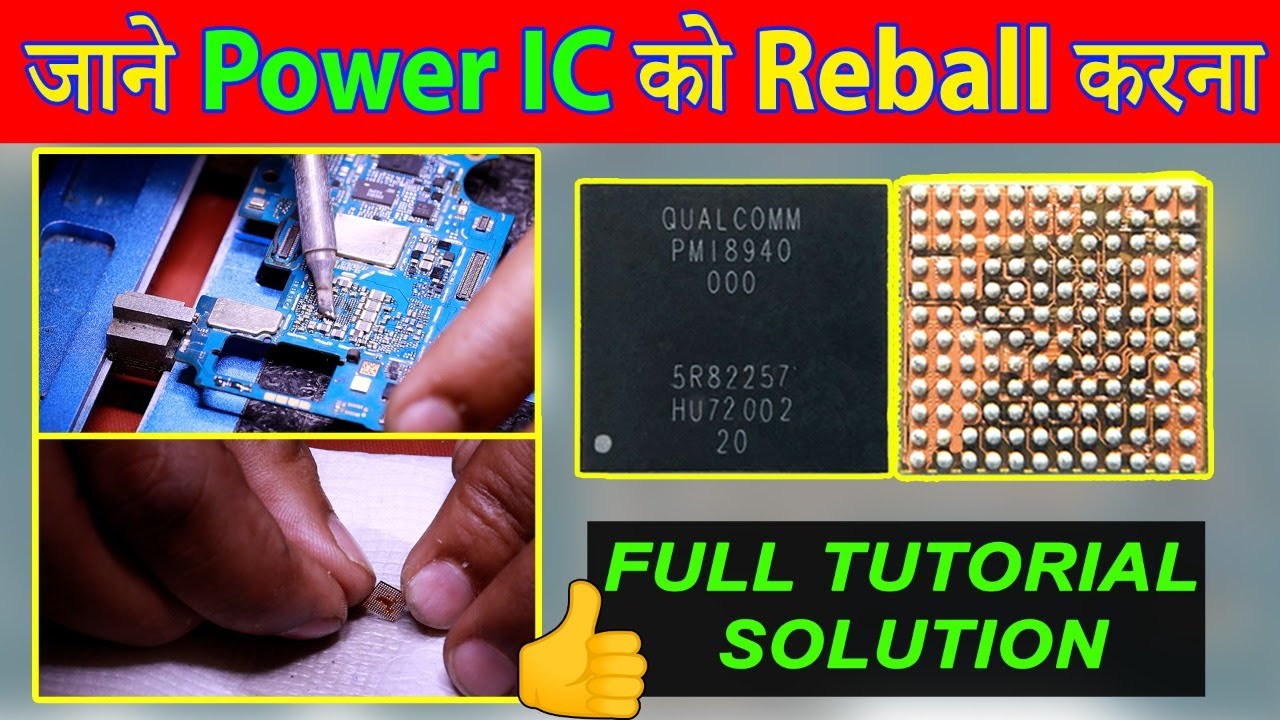 ic Work with Safe way | ic Reballing | Change Power ic | Full Tutorial step by step