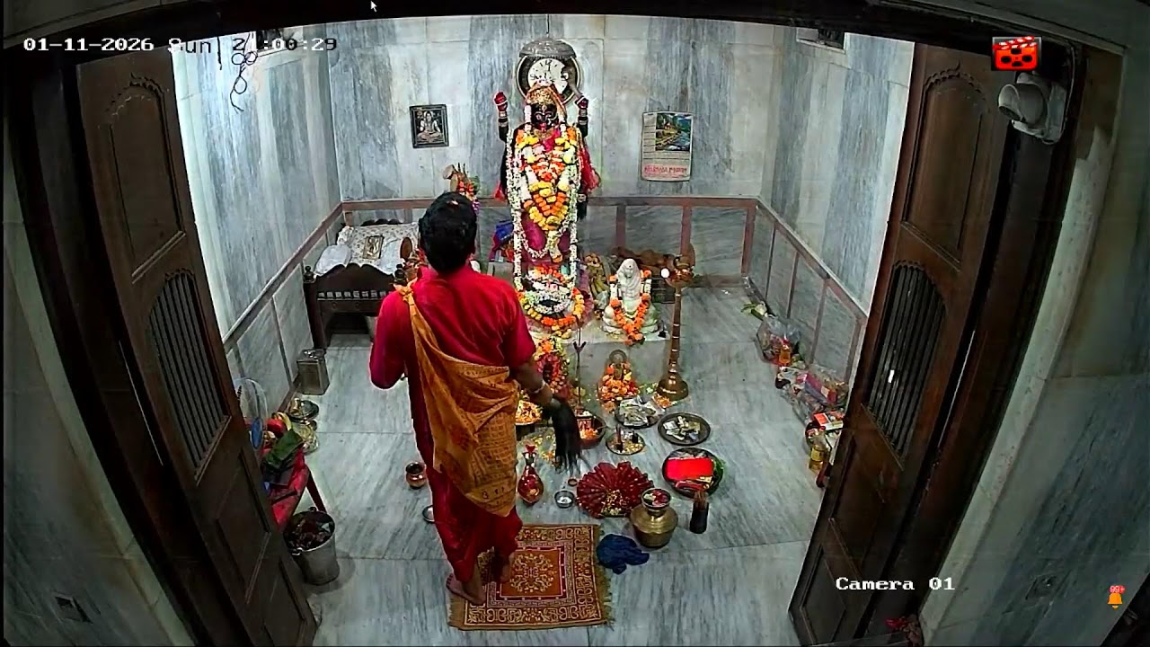 Evening Maa Kali Aarti, Subhashnagar, Ulhasnagar 3 [ 11 Jan 2026 ]