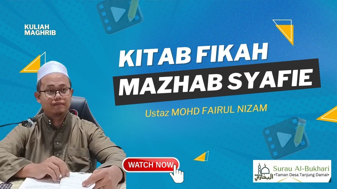 Kitab Fikah Mazhab Syafie - USTAD MOHD FAIRUL NIZAM SALIM  #terengganu #fypislam #fypyoutube #fypシ
