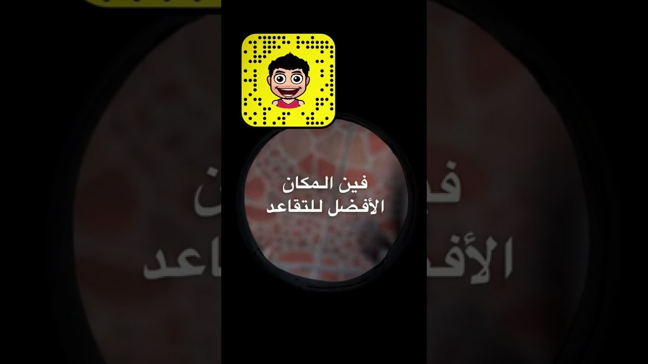 التقاعد في الفلبين للموظفين