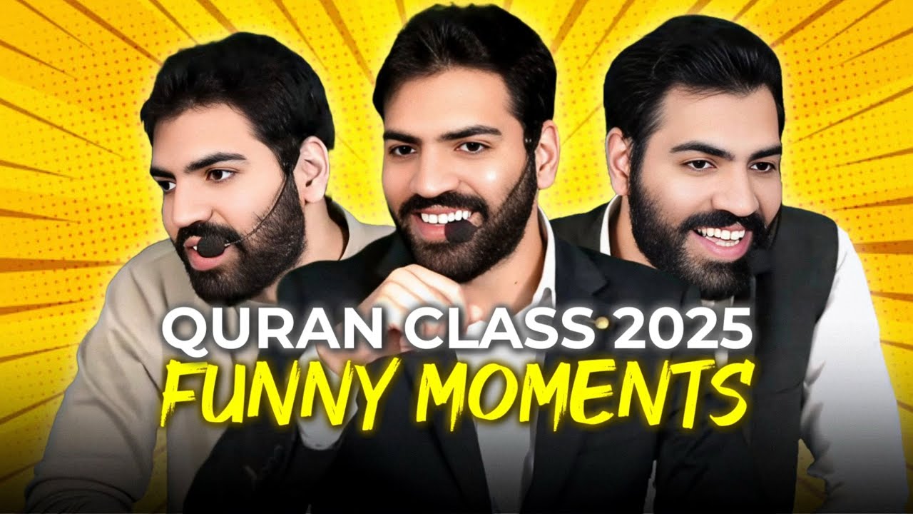 QURAN CLASS ALL FUNNY PARTS 😆 EID 2025 Special