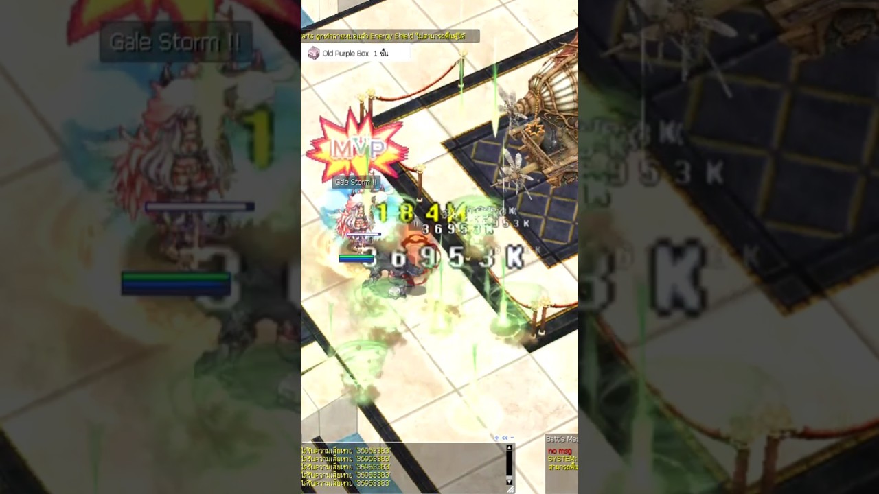 Ro ggt Windhawk Gale Storm vs Senior Red Pepper (Hard) #roggt #ragnarok