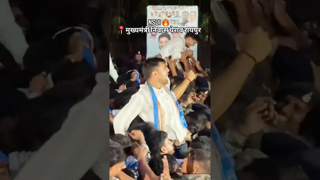 The Congress student wing is fighting on ground for NEET students