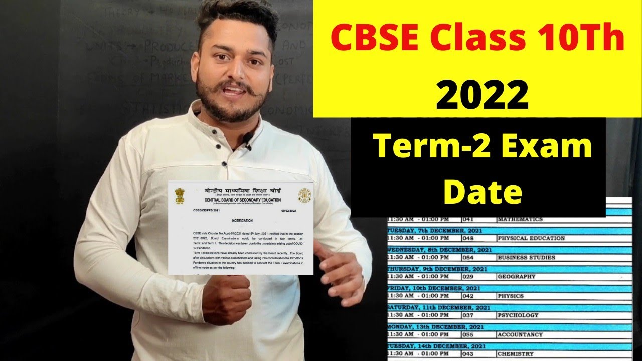 Cbse class 10Th 2nd term Datesheet | cbse class 10th datesheet  2022