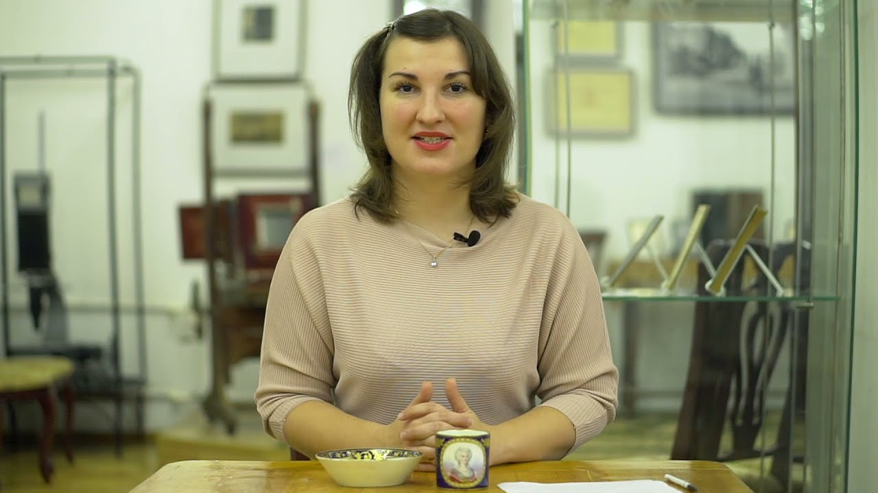 Исследование французского фарфора из фондов СИХМ