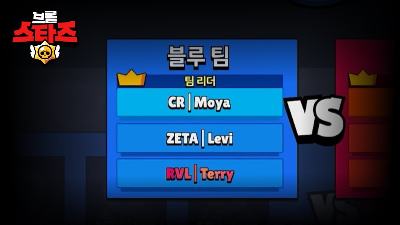 ‘프로‘ 들이 만나면 생기는 일