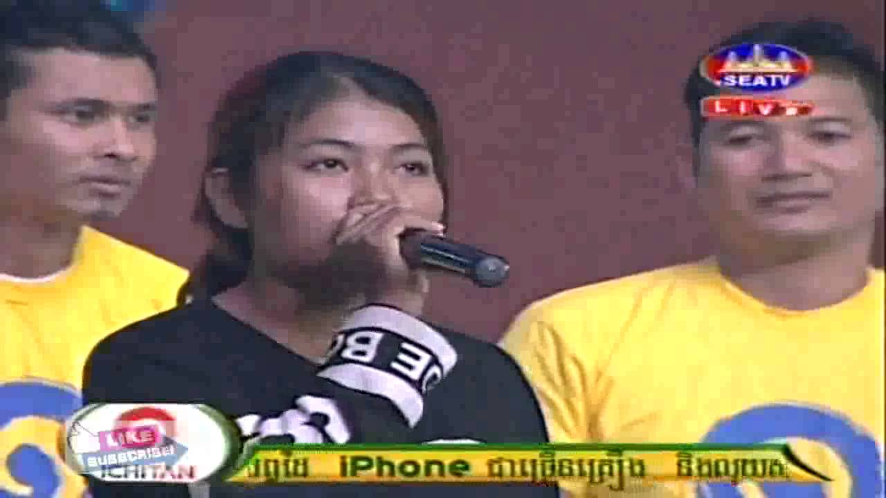 Singing Contest, Dream Come True, សុបិន្តក្លាយជាការពិត, On SeaTV Carabao Concert, 27 August 2016