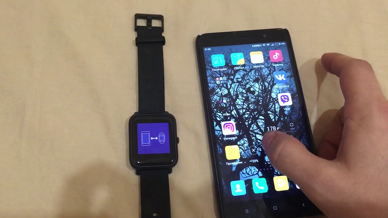 Amazfit bip not connect