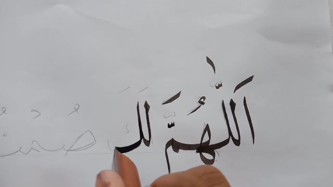 belajar kaligrafi pemula dengan handam
