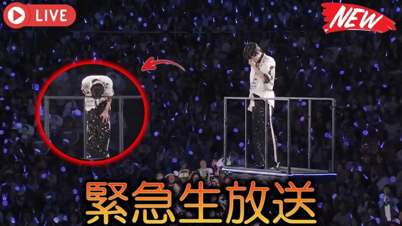 目黒蓮がライブ中にクレーン上で感情が爆発し号泣を抑えきれなくなる、その核心的な理由が明かされた途端、会場全体が息を殺して固まった | トレンドめめTV