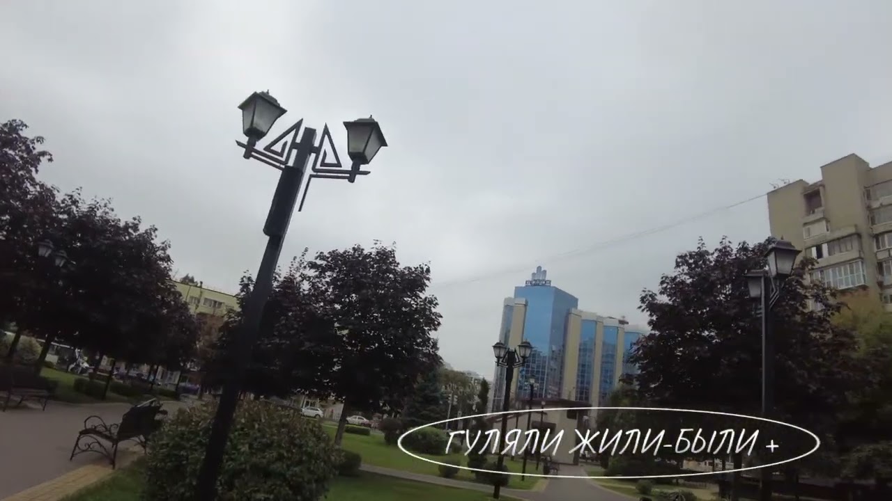 ВОРОНЕЖ 🍁ОСЕННЯЯ ПРОГУЛКА 👍#воронеж #прохождение #прогулкапогороду 